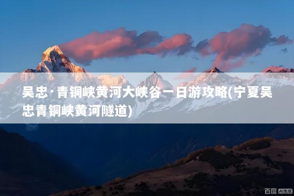 文章配图