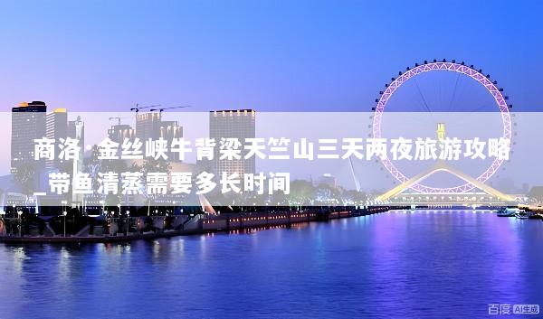 文章配图