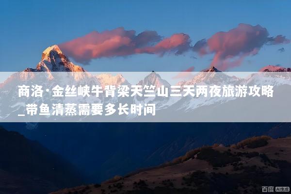 文章配图