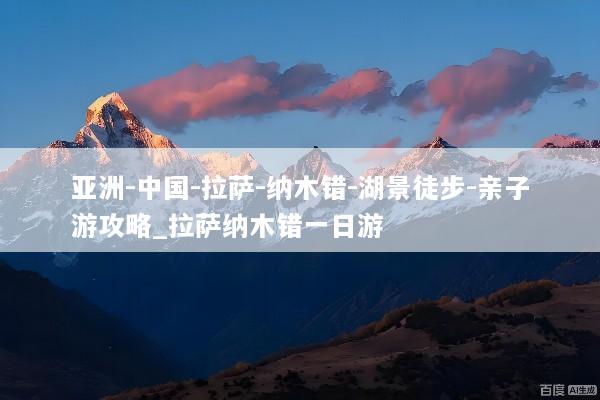文章配图